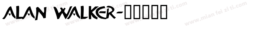 alan walker字体转换